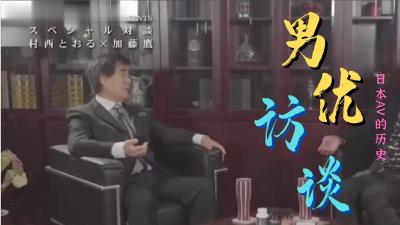 未成年禁入,网曝门91一区二区在线观看,海量高清AV在线看